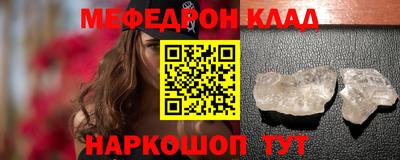 PSILOCYBIN Можга