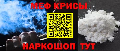 мдма Моздок