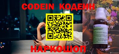 MDMA Premium VHQ Можайск