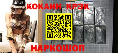 мдма Моздок