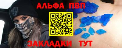 MDMA Premium VHQ Можайск