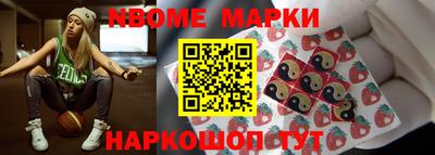 MDMA Premium VHQ Можайск