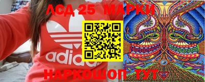 MDMA Premium VHQ Можайск
