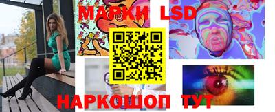 PSILOCYBIN Можга