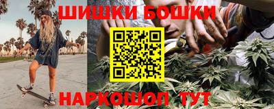 MDMA Premium VHQ Можайск