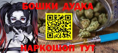 MDMA Premium VHQ Можайск