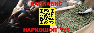 MDMA Premium VHQ Можайск