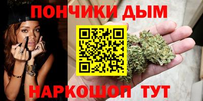 MDMA Premium VHQ Можайск