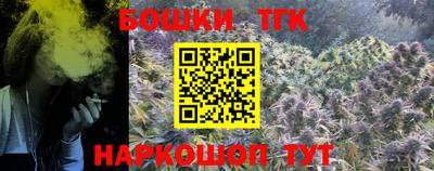 мдма Моздок