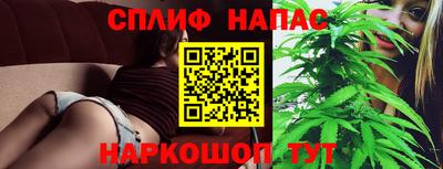 мдма Моздок