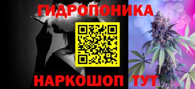 мдма Моздок