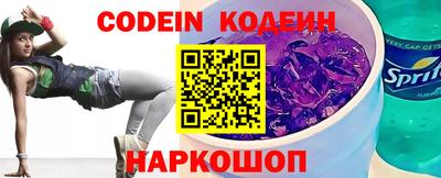 PSILOCYBIN Можга