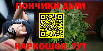 мдма Моздок