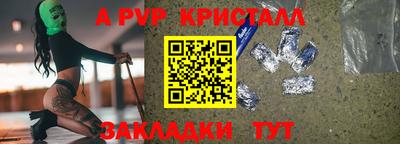 PSILOCYBIN Можга