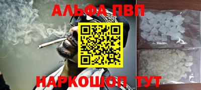мдма Моздок