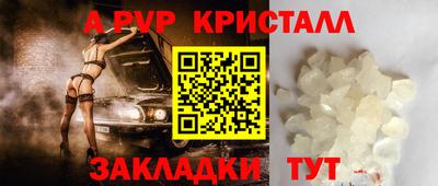 MDMA Premium VHQ Можайск