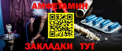мдма Моздок