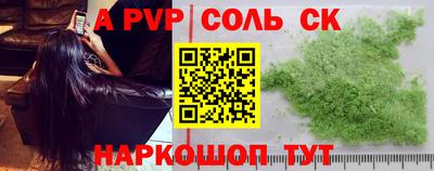 PSILOCYBIN Можга