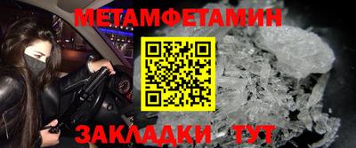 PSILOCYBIN Можга