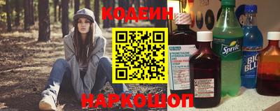 MDMA Premium VHQ Можайск