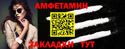 MDMA Premium VHQ Можайск