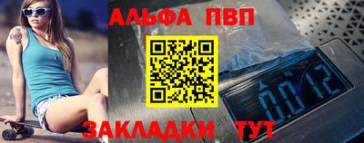 MDMA Premium VHQ Можайск
