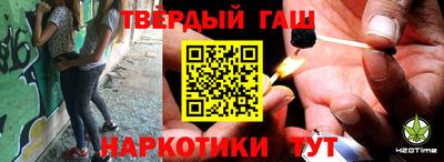 MDMA Premium VHQ Можайск