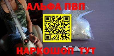 PSILOCYBIN Можга