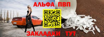 MDMA Premium VHQ Можайск