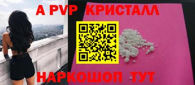 MDMA Premium VHQ Можайск