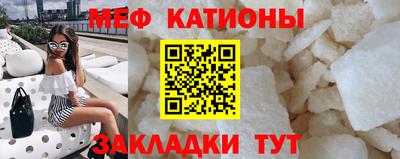 мдма Моздок